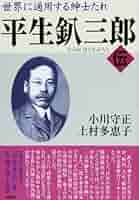 51EYiSbJd+L._AC_SY200_QL15_.jpg